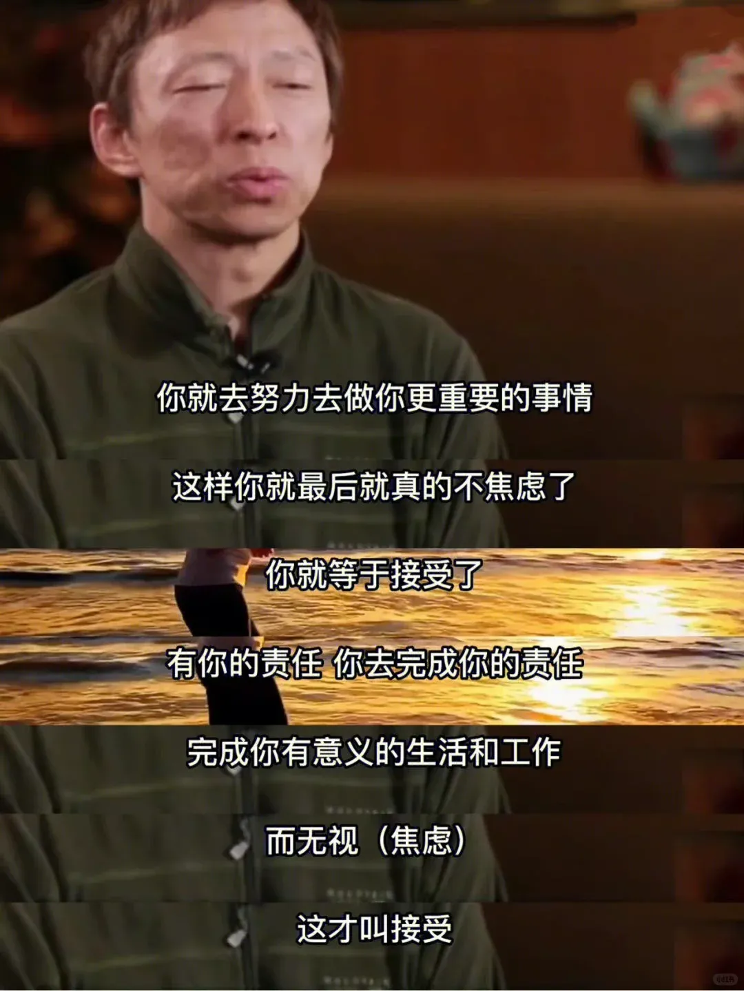 很多人不知道的事，情绪稳定是吃出来的！